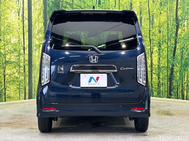 N-WGNカスタム（新潟県新潟市南区）画像15