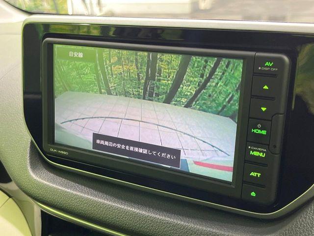 ムーヴ（新潟県長岡市）