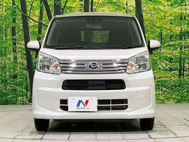 ムーヴ（新潟県長岡市）