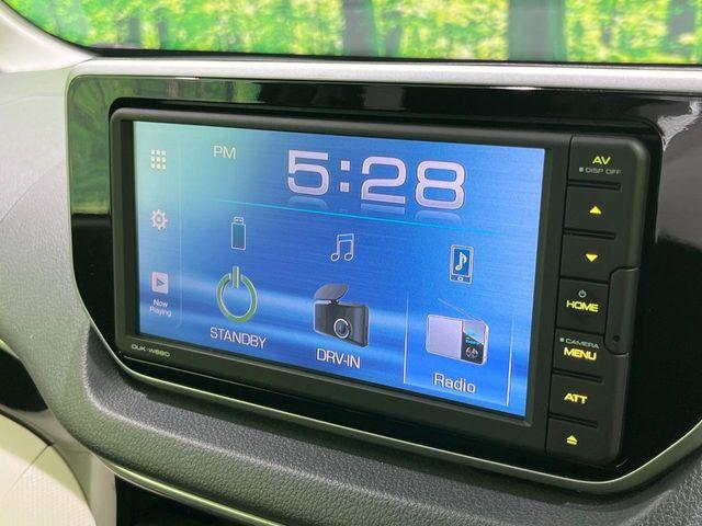 ムーヴ（新潟県長岡市）