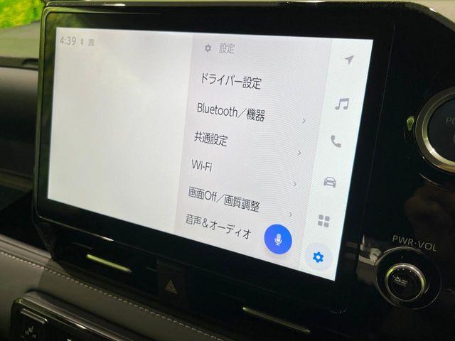 ノア（新潟県長岡市）画像4
