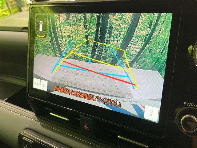 ノア（新潟県長岡市）画像5