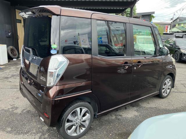 デイズルークス（新潟県新潟市中央区）画像8