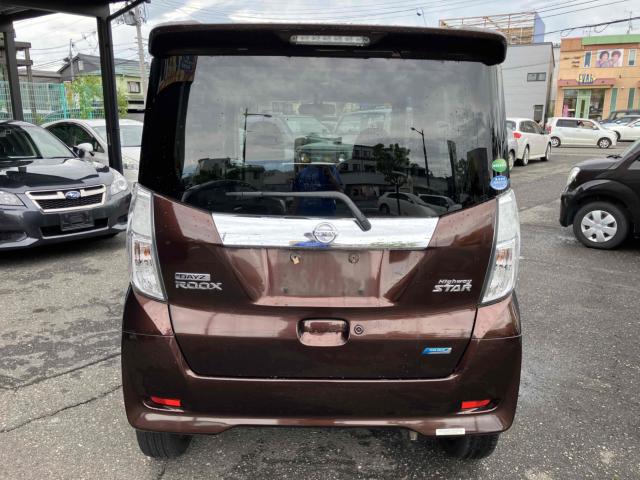 デイズルークス（新潟県新潟市中央区）画像6