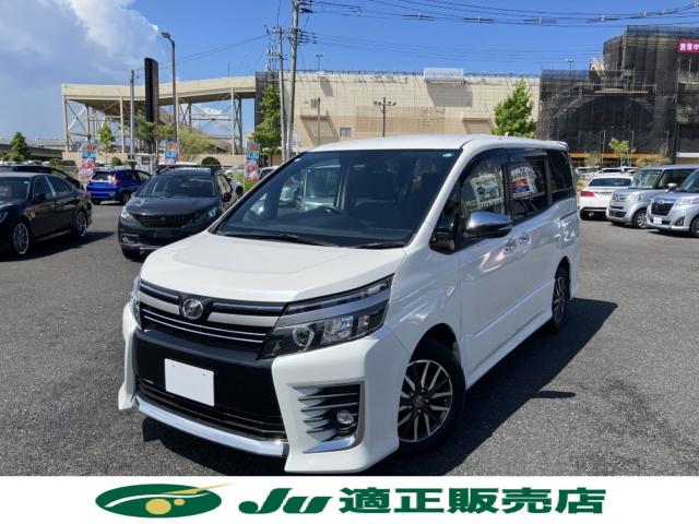 ヴォクシー（新潟県新潟市西区）画像2