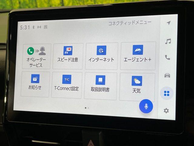 ヴォクシー（新潟県新潟市南区）画像60