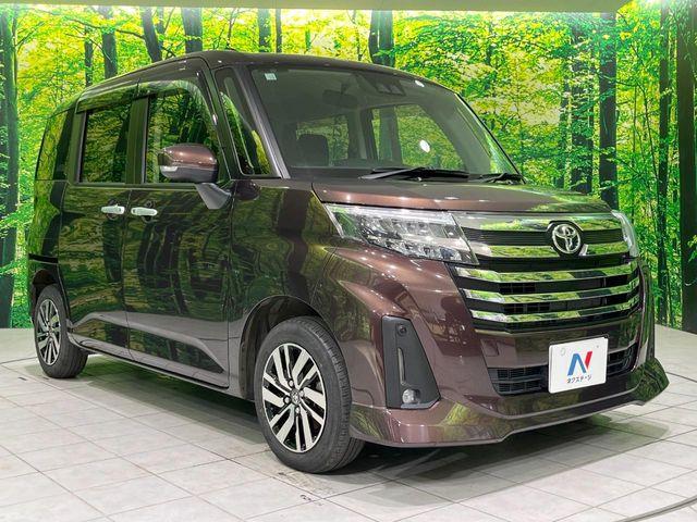 ルーミー（新潟県長岡市）画像17