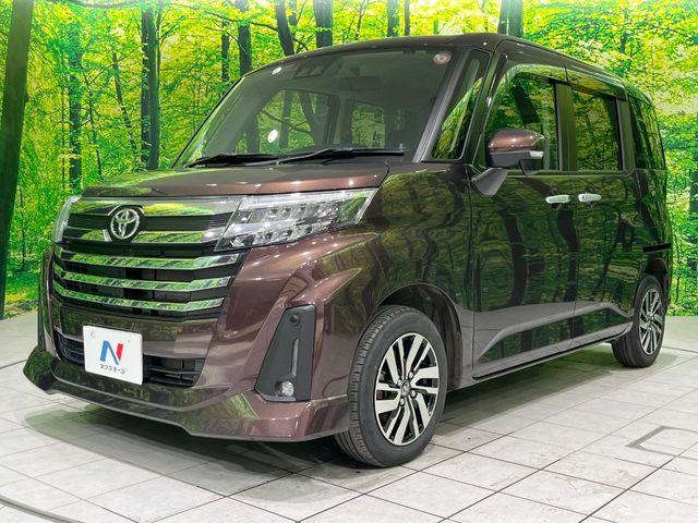 ルーミー（新潟県長岡市）画像62