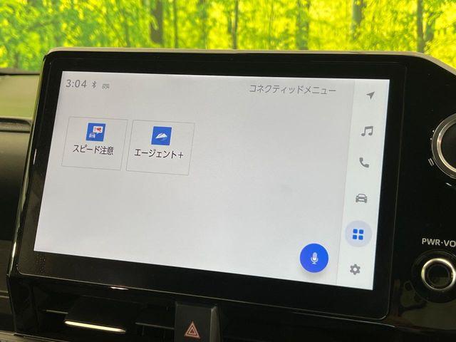 ヴォクシー（新潟県新潟市南区）