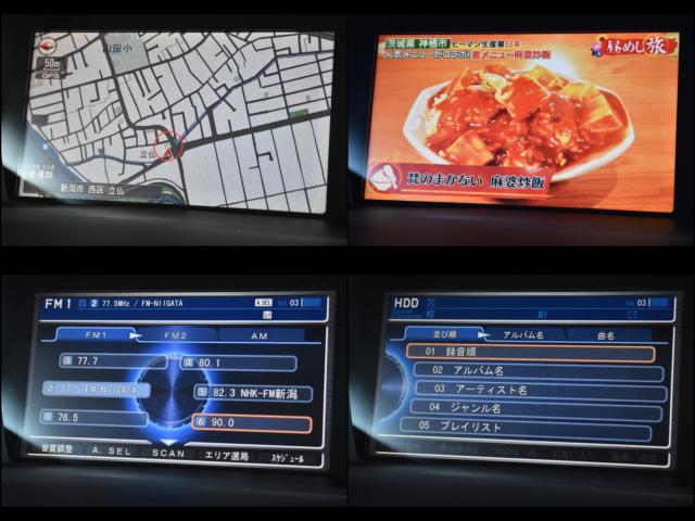 オデッセイ（新潟県新潟市西区）画像46