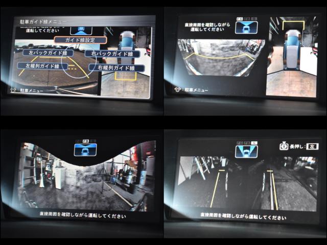オデッセイ（新潟県新潟市西区）画像48