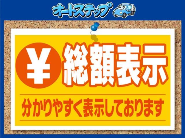 ムーヴ（新潟県新潟市東区）画像2