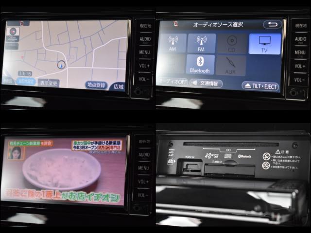 プリウス（新潟県新潟市西区）画像50