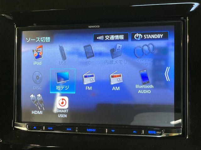 ワゴンRスマイル（新潟県新潟市南区）画像47