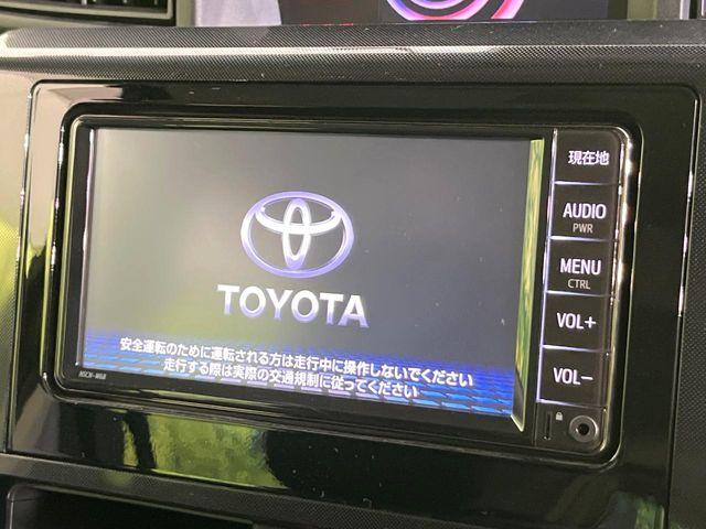 ルーミー（新潟県新潟市東区）画像3