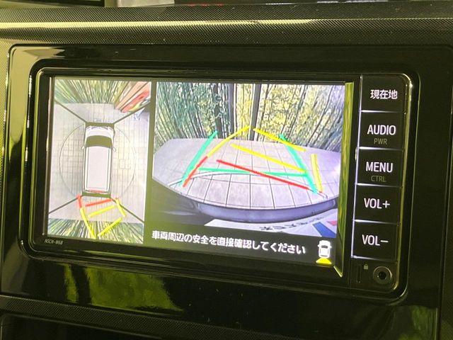ルーミー（新潟県新潟市東区）画像4