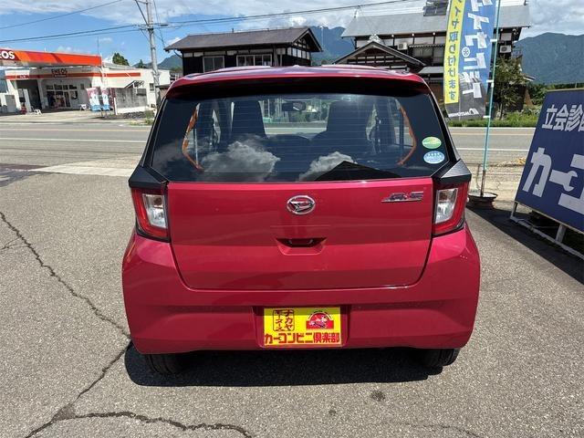 ミライース（新潟県南魚沼市）画像4