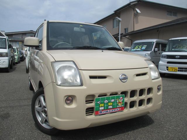 ピノ（新潟県新潟市西区）画像7
