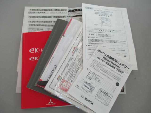 ekスポーツ（新潟県新潟市西区）画像57