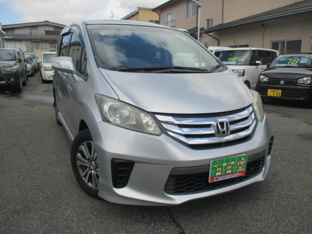 フリード（新潟県新潟市西区）画像7