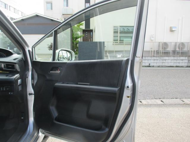フリード（新潟県新潟市西区）画像31