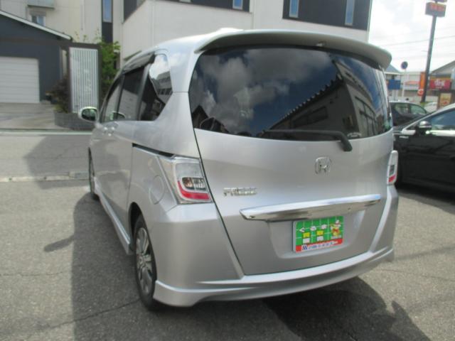 フリード（新潟県新潟市西区）画像3