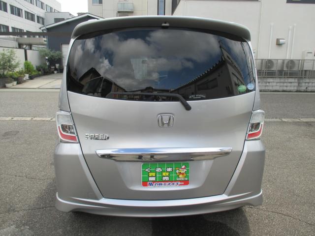 フリード（新潟県新潟市西区）画像4