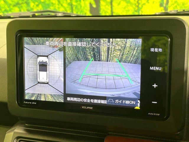 タフト（新潟県新潟市東区）