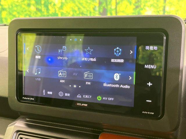 タフト（新潟県新潟市東区）