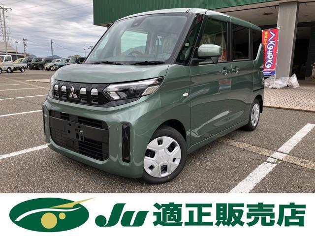 ekスペース（新潟県新潟市西蒲区）