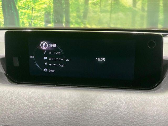 MX-30（新潟県長岡市）画像51