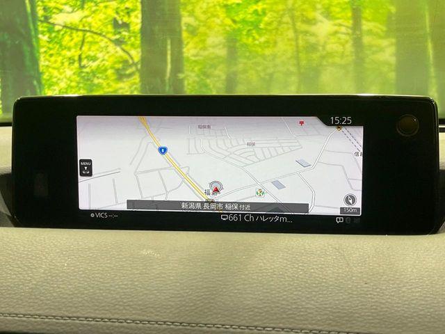 MX-30（新潟県長岡市）画像52