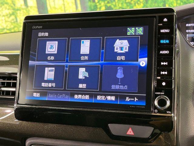N＿BOXカスタム（新潟県新潟市南区）画像35