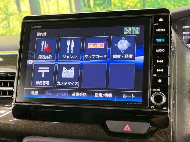 N＿BOXカスタム（新潟県新潟市南区）画像36