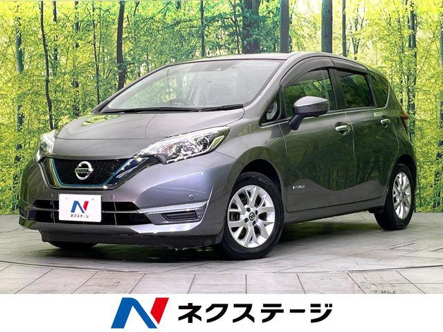 ノート（新潟県新潟市東区）