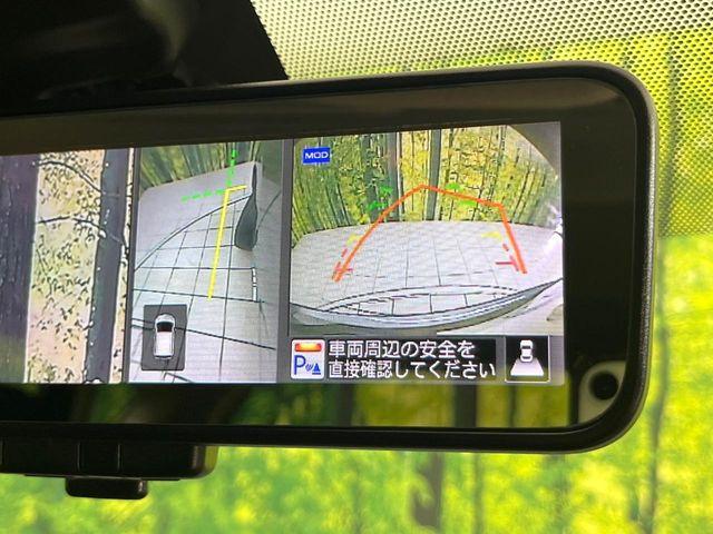 ノート（新潟県新潟市東区）