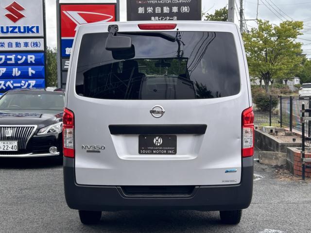 NV350キャラバン（新潟県新潟市西区）画像11