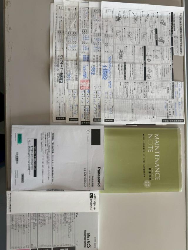 ミライース（新潟県新潟市南区）画像41