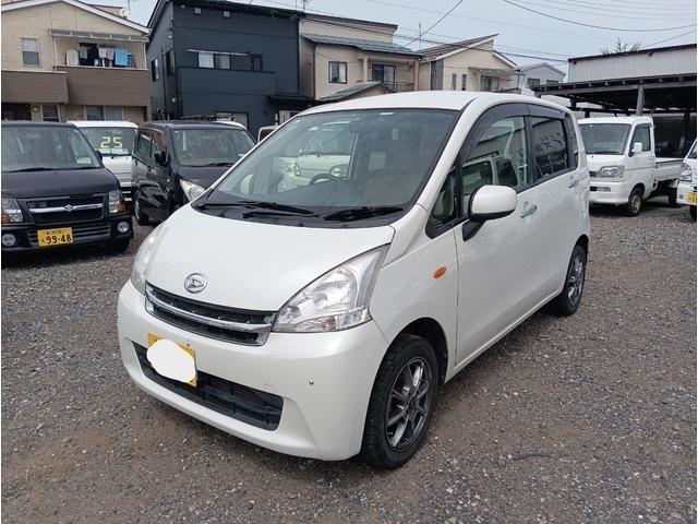 ムーヴ（新潟県新潟市東区）