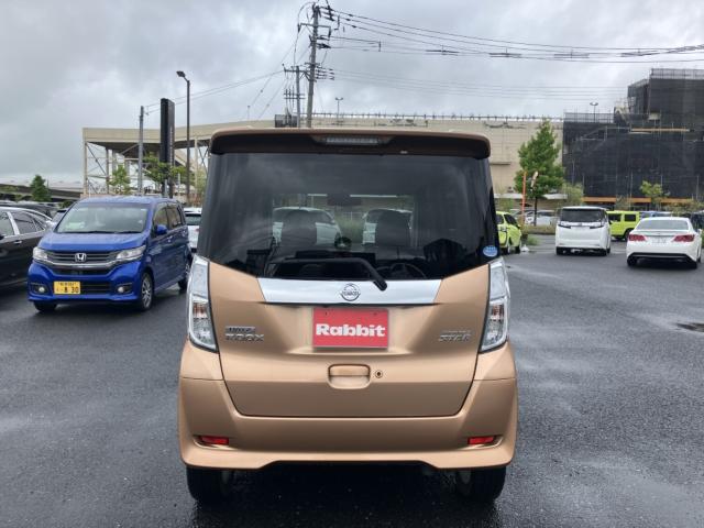 デイズルークス（新潟県新潟市西区）画像39