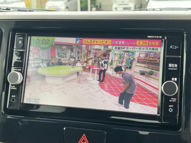 デイズルークス（新潟県新潟市西区）画像6