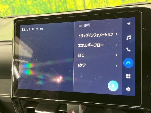 ノア（新潟県新潟市南区）画像56