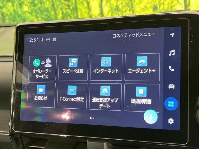 ノア（新潟県新潟市南区）画像57