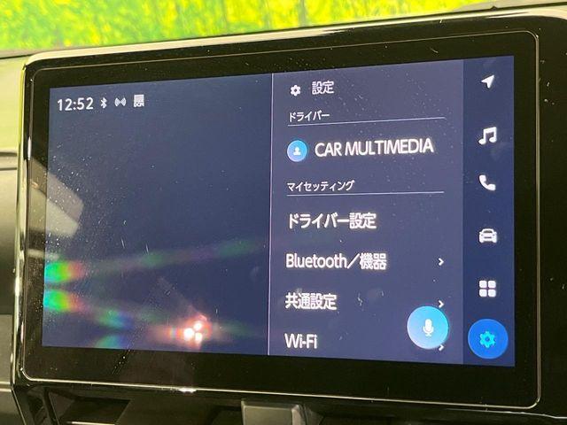 ノア（新潟県新潟市南区）画像58