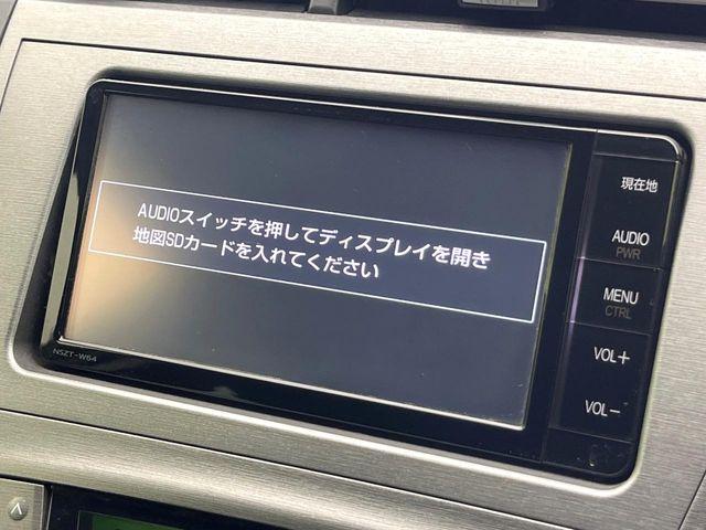 プリウス（新潟県新潟市東区）画像3