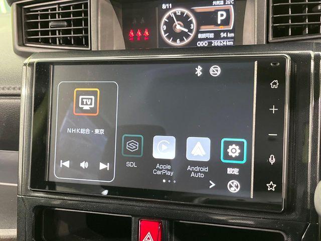 ルーミー（新潟県新潟市南区）画像3