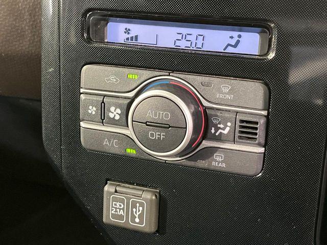 ルーミー（新潟県新潟市南区）画像8