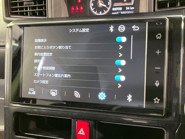 ルーミー（新潟県新潟市南区）画像56