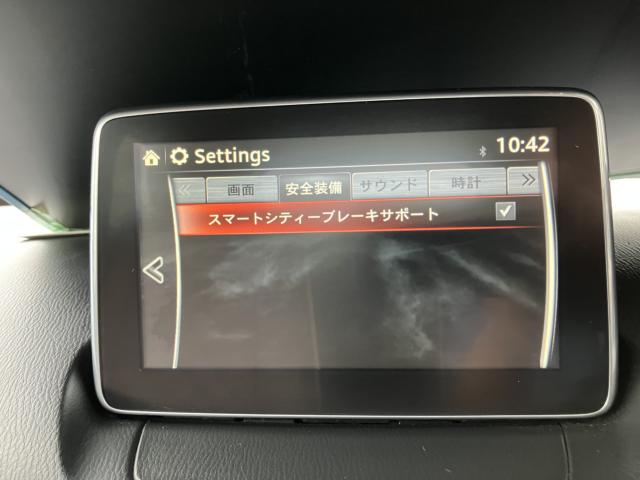 デミオ（新潟県長岡市）画像16