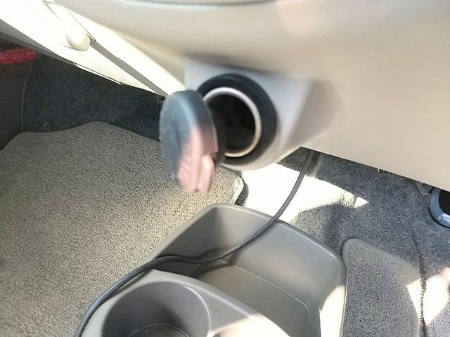 アルトエコ（新潟県新発田市）画像30